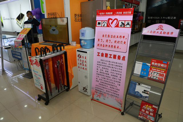 郑州绿城社区服务站及联络站,郑州绿城志愿服务