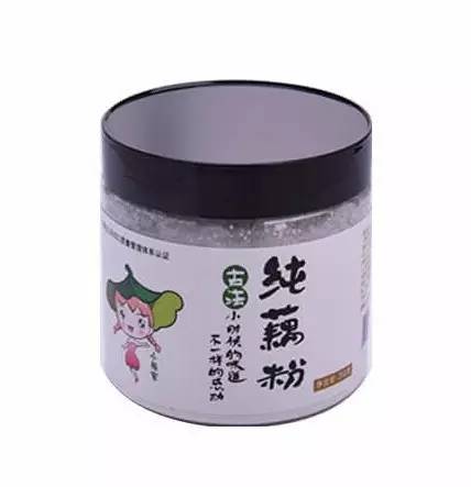 周二限时秒杀,周二秒杀99元