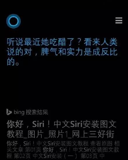 wwdc2016主题,wwdc2016开场动画