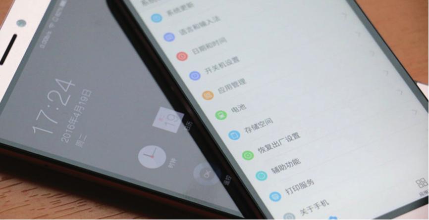 熬夜看球,熬夜看球早点睡觉