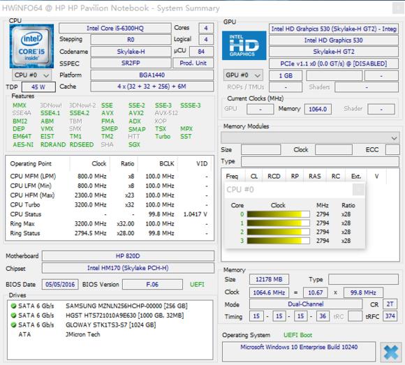 2016年很火的电脑游戏,2016惠普游戏本