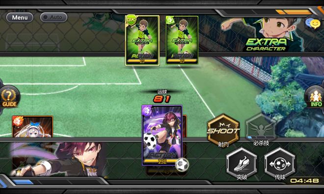 银河足球队连胜,银河足球队2020阵容