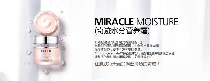 韩国欧蕙气垫怎么样,ohui欧蕙气垫黄皮用几号