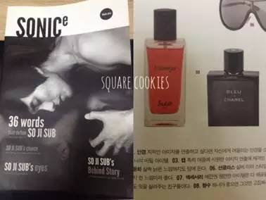 适合学生党男生入手的夏天香水,春夏香水推荐男高级用法