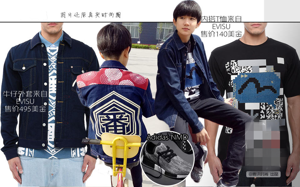 tfboys青春封面,tfboys专属封面