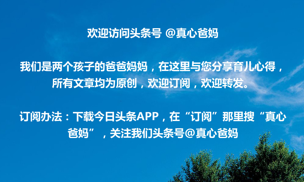 孩子太任性怎么纠正,如何引导孩子克服任性