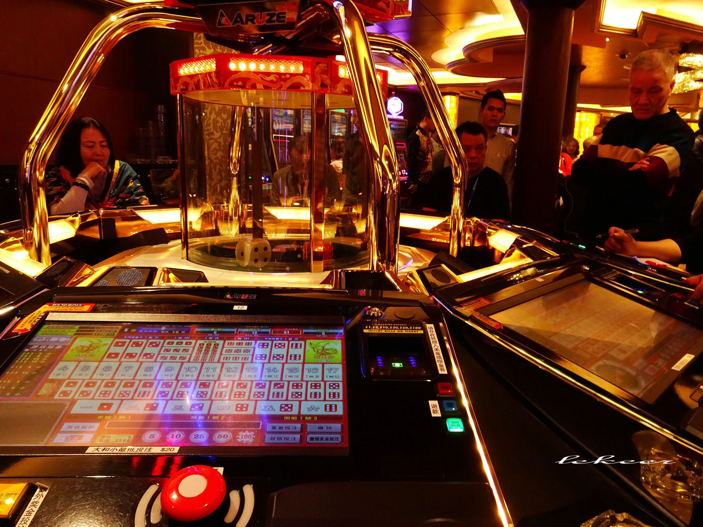 海洋量子号消费攻略,海洋量子号自由行攻略