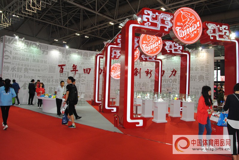 体博会最新健身产品,体博会体育展