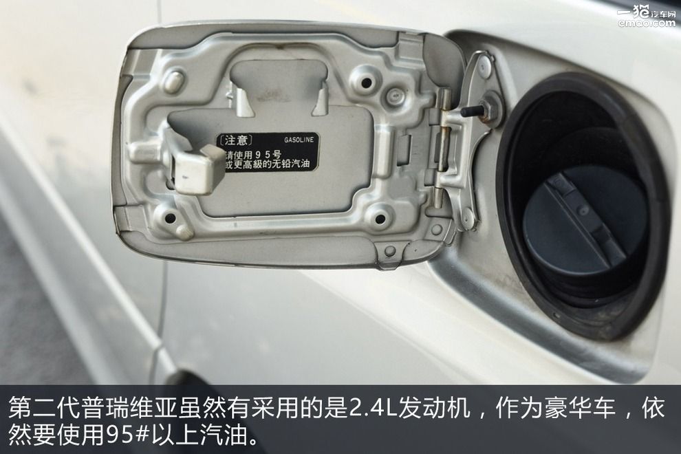 丰田大霸王几万块,一万到3万的丰田大霸王车