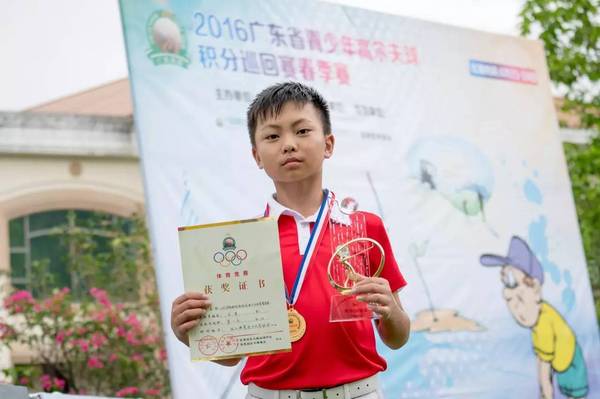 高尔夫球员匡洋,匡洋高尔夫球