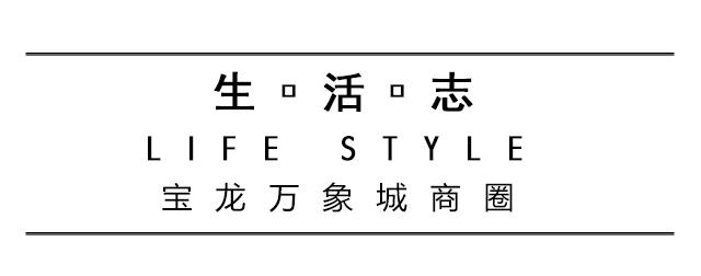 618西郊万宝家电补贴,万宝优惠团购