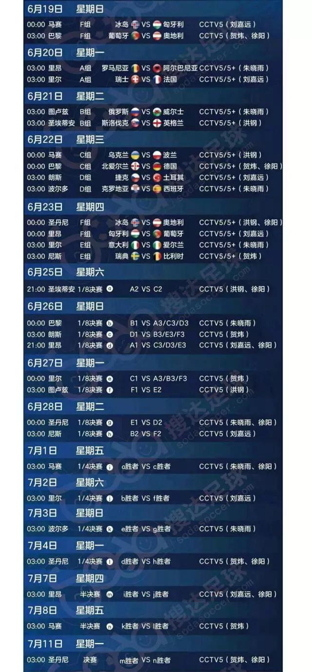 如果你很穷应该做什么,如果你很穷你会怎么办