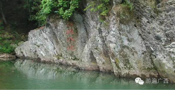 上林，有一条美如少女般不谙世事的小河