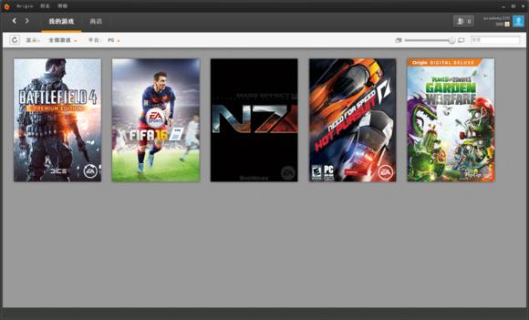 有哪些良心的游戏平台,推荐一个良心的游戏平台