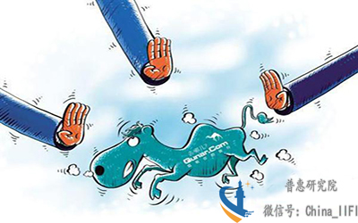 机票代理骗局揭秘,机票代理价格陷阱