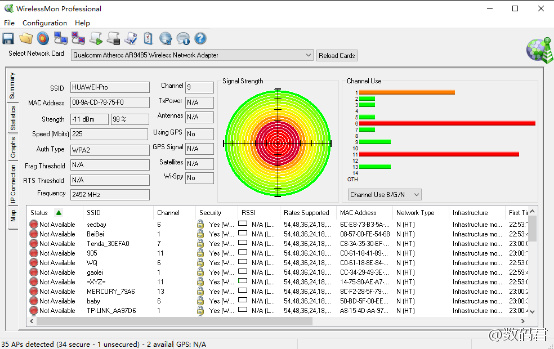 荣耀路由器pro和pro2区别在哪,荣耀路由器标准版测评