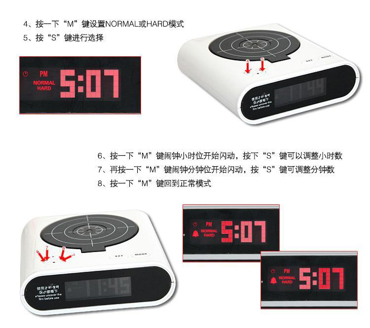 云得教你买高科技年货