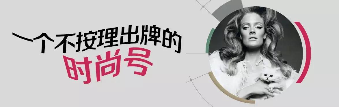 全网最火高街品牌,小众高街品牌