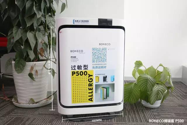 家用空气净化器352和720评测,2022空气净化器对比评测