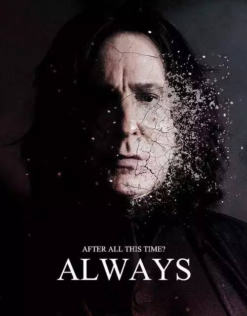 再见永远的斯内普教授,斯内普牝鹿守护神