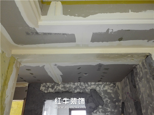 高科荣域133室内样板房,高科荣域29栋