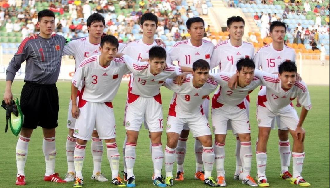 史上最弱国奥队,中国国奥队创亚洲杯最差战绩