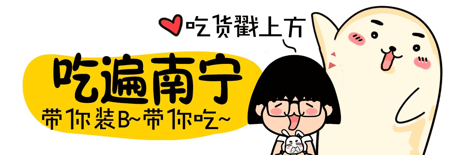 南宁机场出行攻略,南宁机场大巴攻略