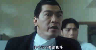 让人很爱的反派,让人又爱又恨的反派