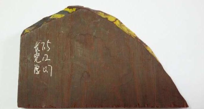 天然紫檀木梳子纯手工制作,小叶紫檀梳子做法