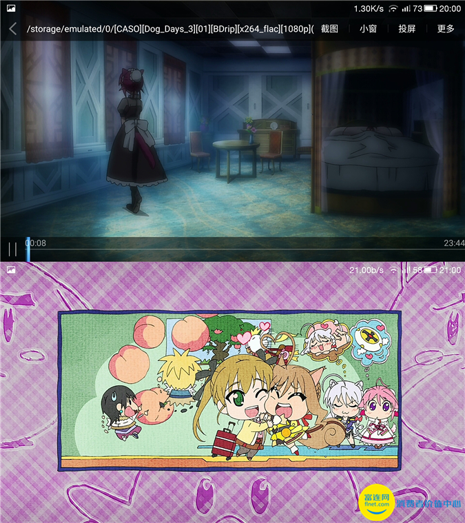 3000mah锂电池能放电多久,3000mah电池续航