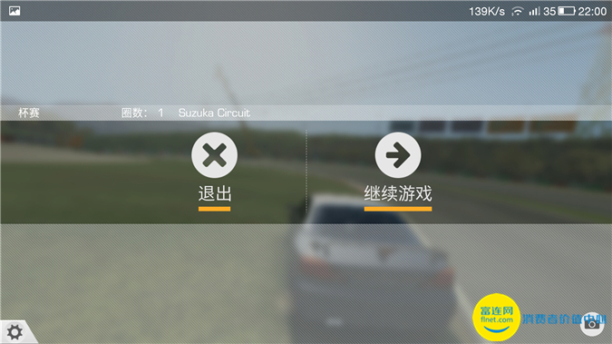 3000mah锂电池能放电多久,3000mah电池续航