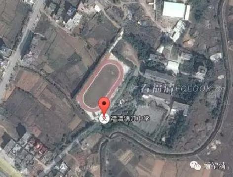 航拍福清市学校,可以看到学校内部的卫星地图