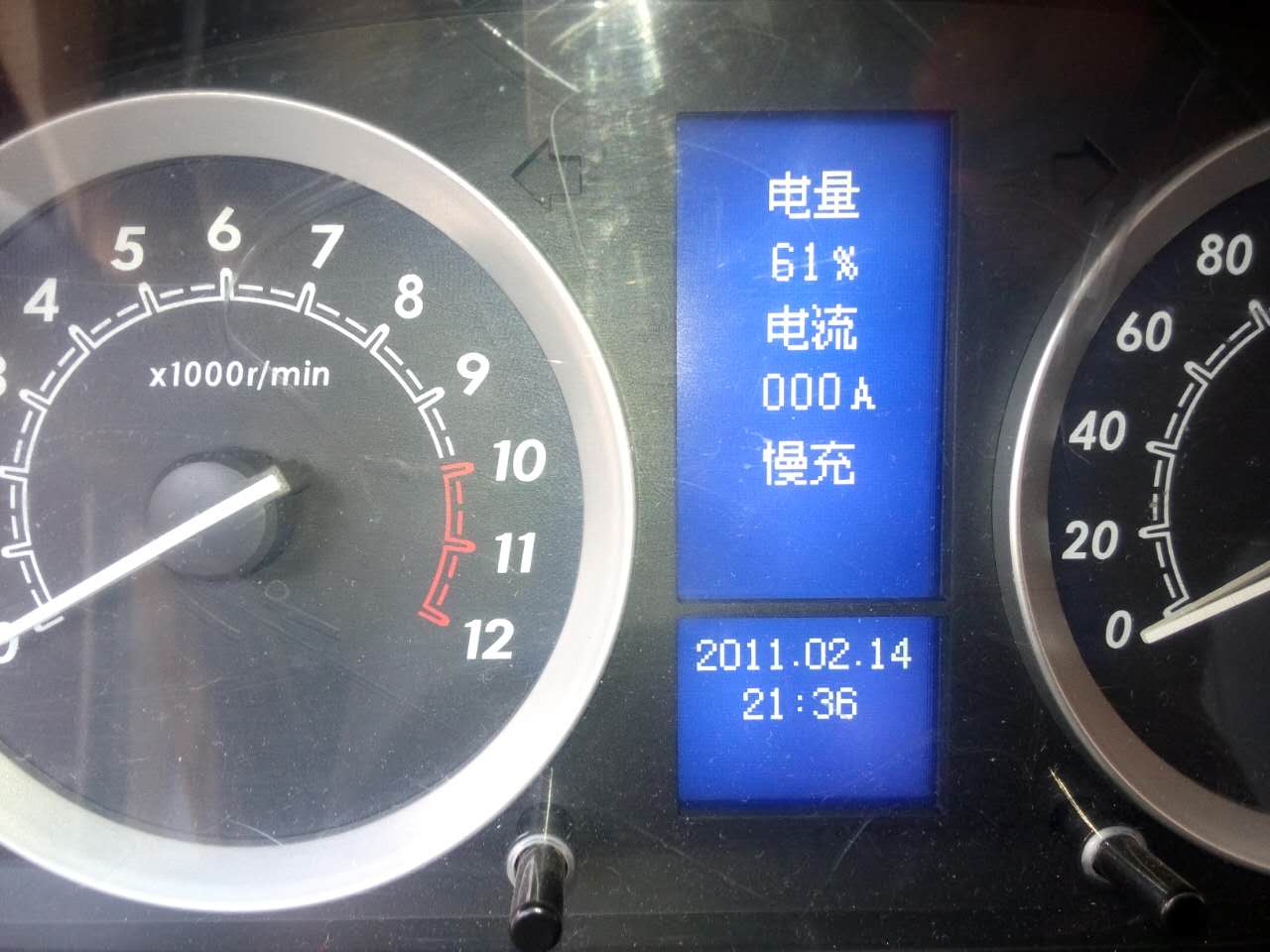 新能源北汽e150空调不制冷,北汽e150偶尔发动不了