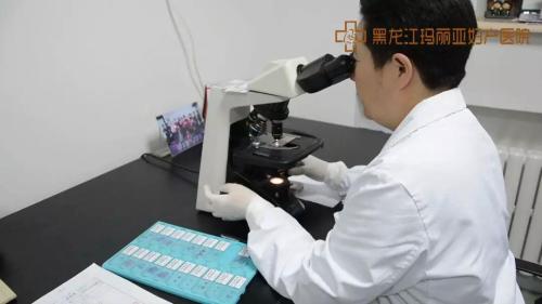 绝经女性如有不适要及早就医