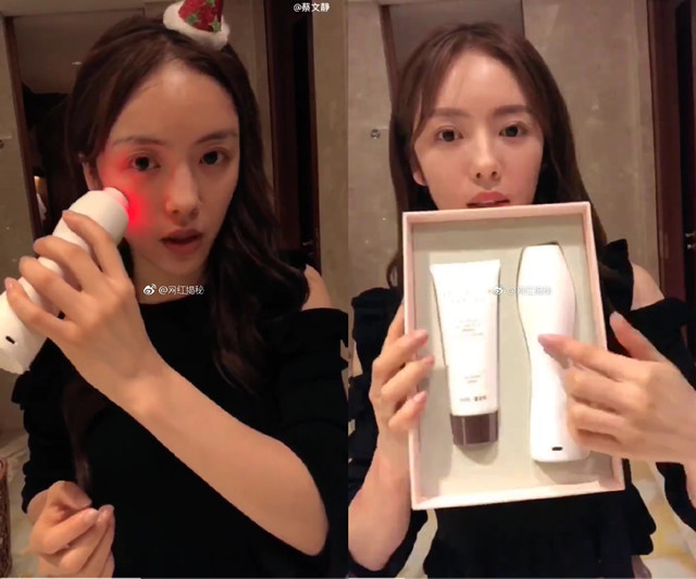 范冰冰自创美容仪价格,范冰冰为了美无时无刻都在敷面膜