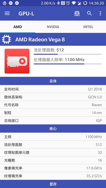 硬件玩家的软件，超能编辑们都有什么手机APP推荐一波？