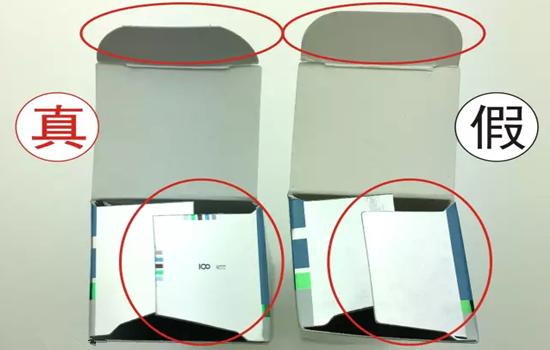 澳佳宝ve面霜为何在官网买不到了,澳佳宝ve面霜过有效期还可以用吗