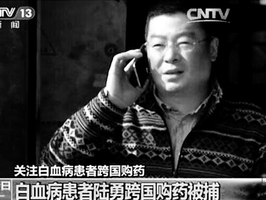 自主研发的抗癌药,抗癌代购