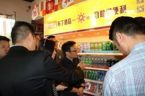 除了机器人,酒店还在热议的这7个不一般的科技趋势