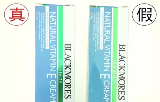 澳佳宝ve面霜为何在官网买不到了,澳佳宝ve面霜过有效期还可以用吗