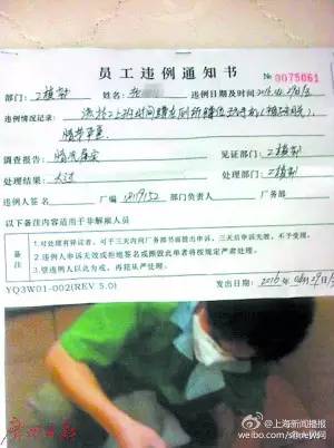 有没有出现过猴年马月,以后是不是真的就有猴年马月了