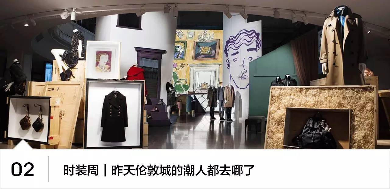 编辑说|这个伦敦男装周跟胖子无缘