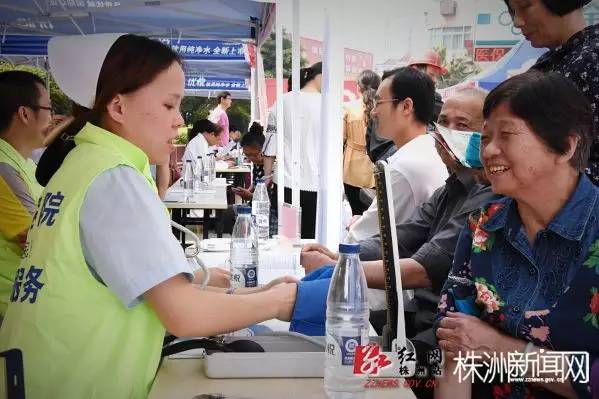 株洲市三医院最权威的医生,株洲市中医院门诊专家明天坐诊表