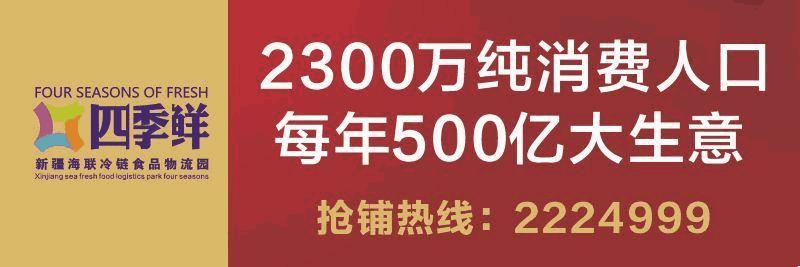 疆内医保异地就医备案,疆内异地就医最新政策
