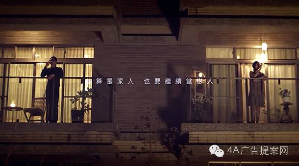 2016台湾金句分析,台湾金曲奖最佳台语