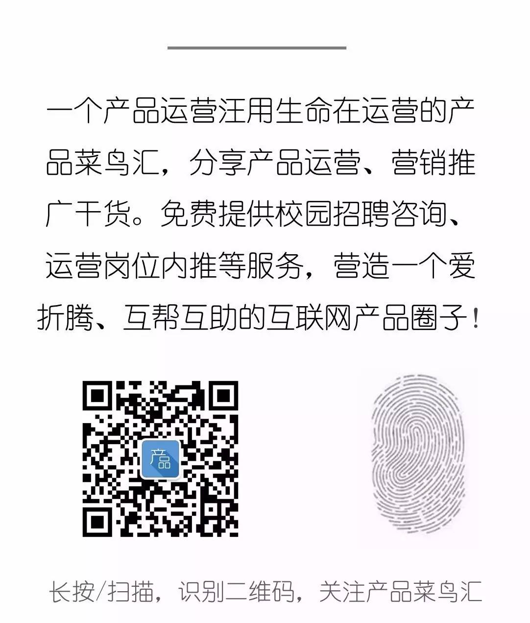 公众号运营数据分析工具,运营数据分析软件工具