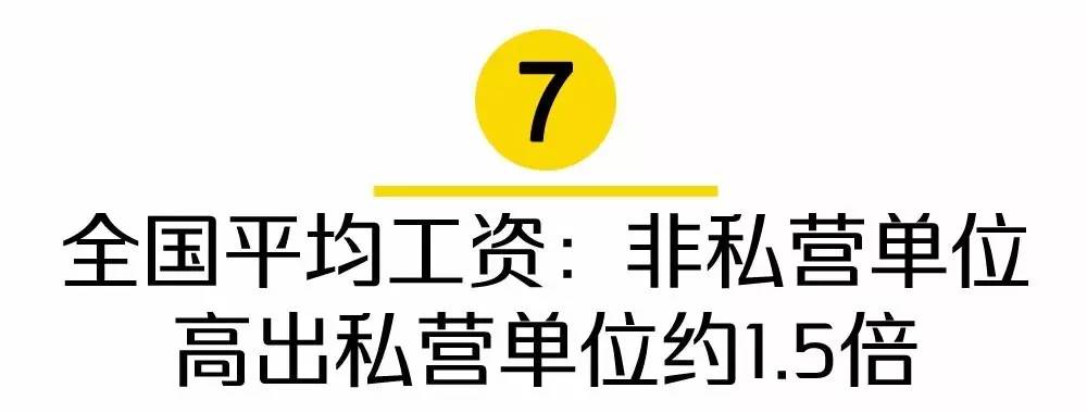 麦当劳官网招聘,麦当劳最新官方招聘