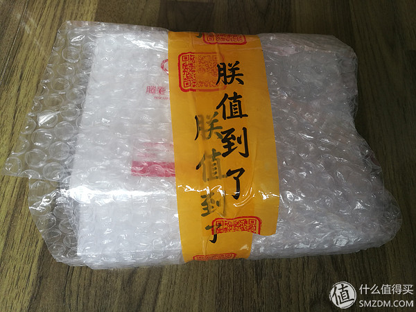 与甜蜜相关的关爱——Tencent腾讯腾爱·糖大夫G-31微信智能血糖仪众测报告