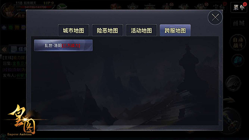 9377皇图游戏官网,9377皇图2超变