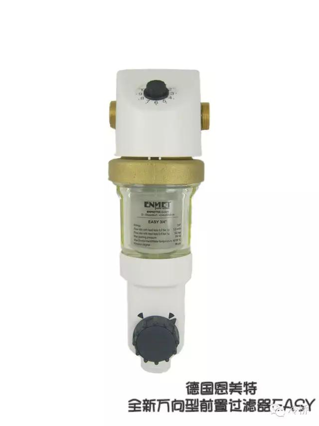 德国净水三件套,德国三件套面盆